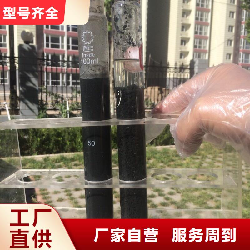 阴离子聚丙烯酰胺聚合氯化铝厂家实拍展现