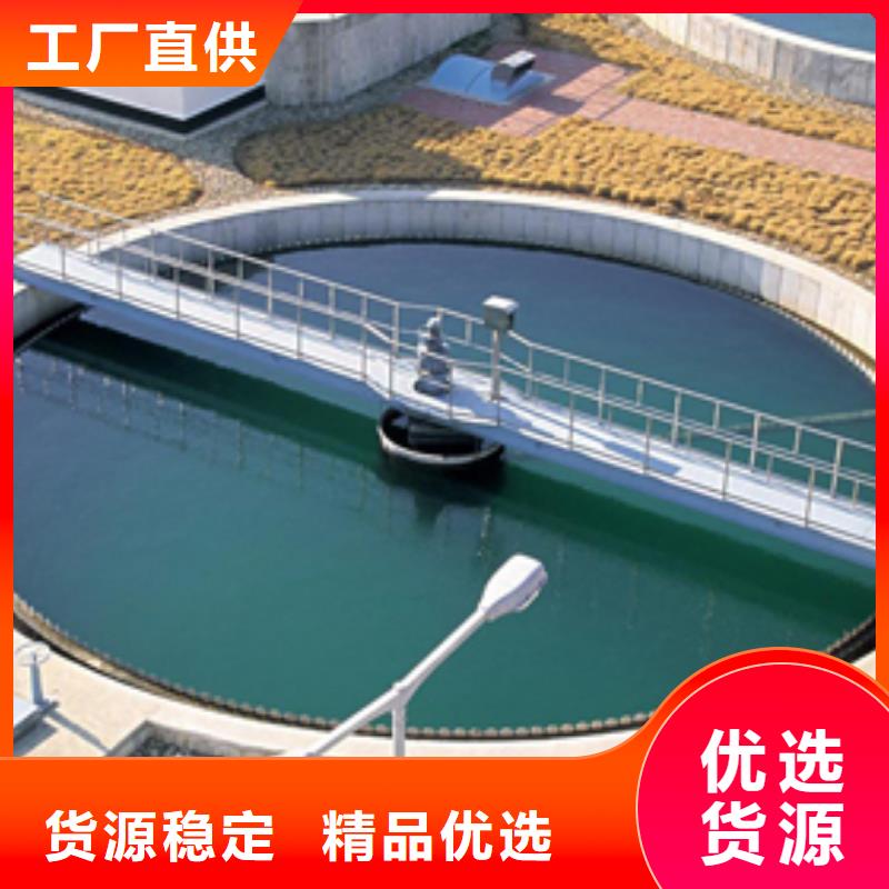 质量可靠的阴离子聚丙烯酰胺经销商