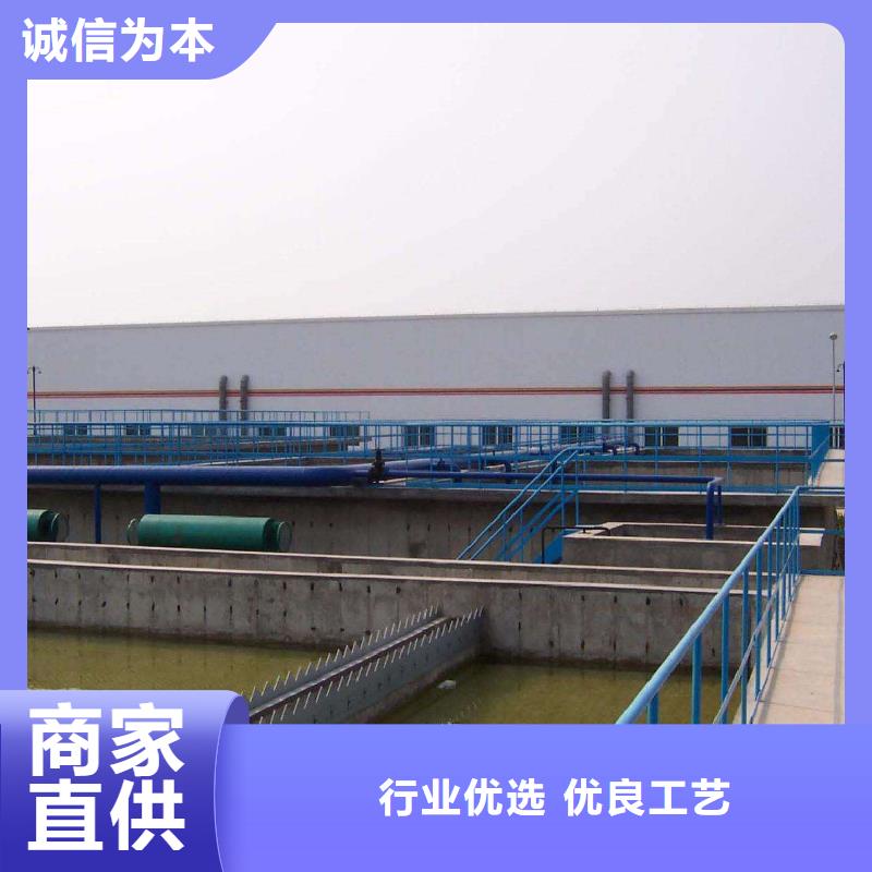 阴离子聚丙烯酰胺厂家供货