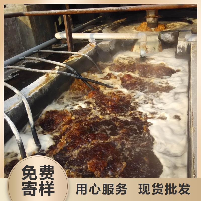 阴离子聚丙烯酰胺
