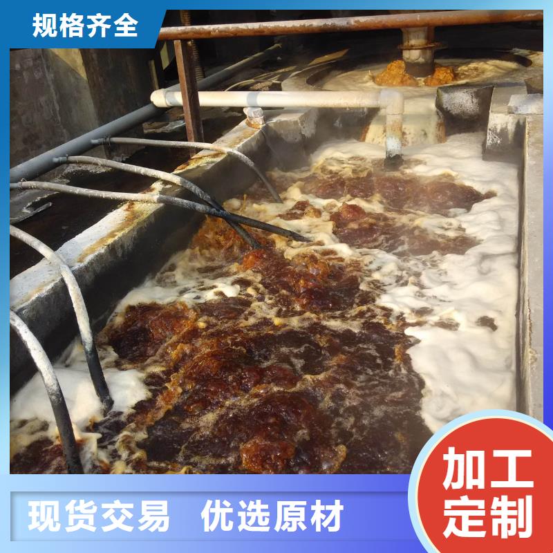 阴离子聚丙烯酰胺_厂家批发_产地货源