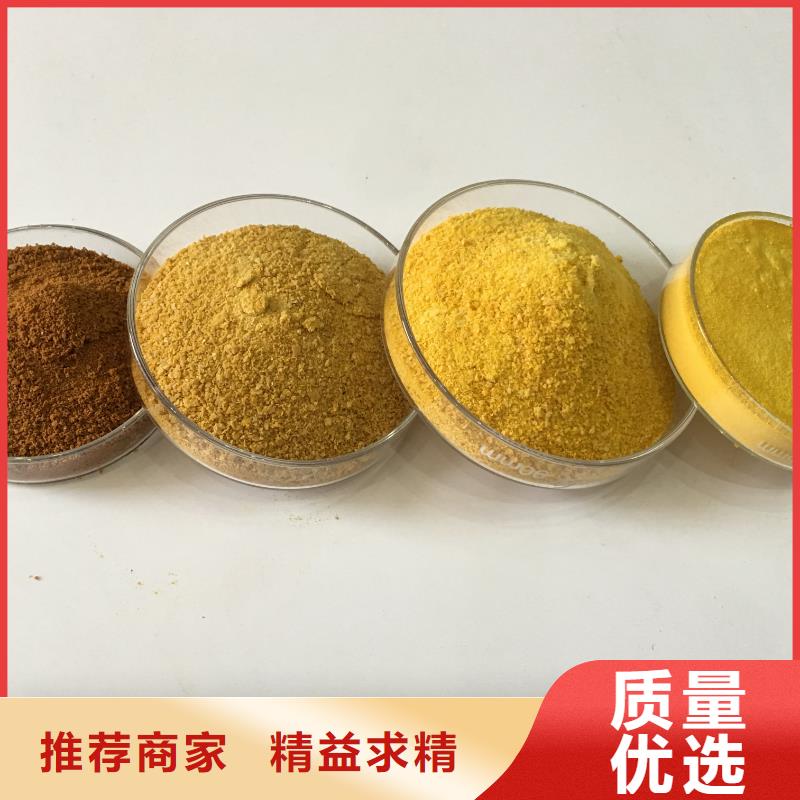 pam聚丙烯酰胺1200万分子量