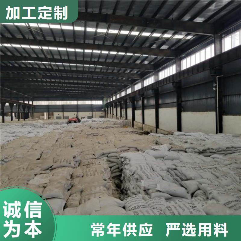 pam阳离子厂