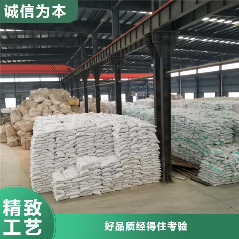 阳离子聚丙烯酰胺生物碳源检验发货
