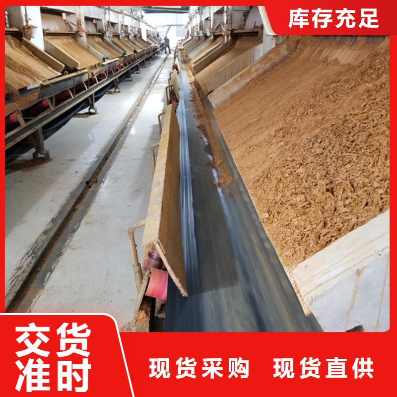 聚丙烯酰胺阴离子40离子度