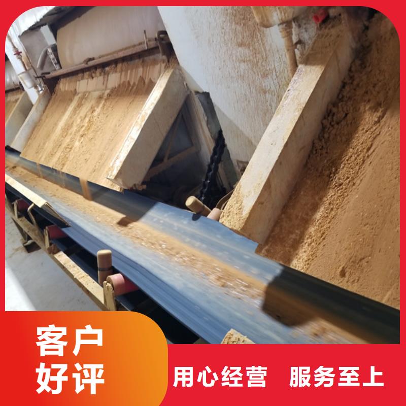 阳离子聚丙烯酰胺、阳离子聚丙烯酰胺生产厂家