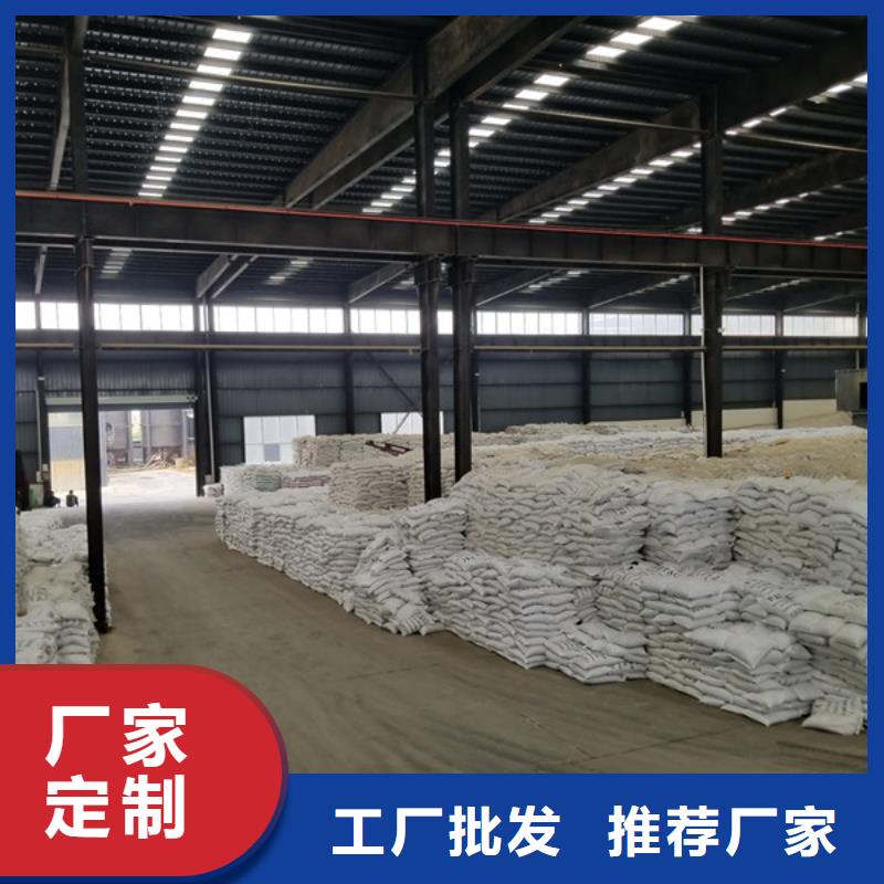阳离子聚丙烯酰胺椰壳活性炭值得信赖