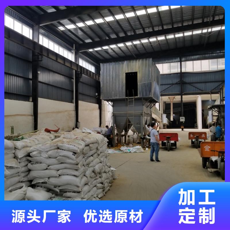 东方市聚丙烯酰胺阳离子40离子度