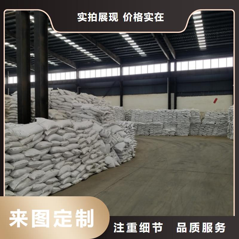 阳离子聚丙烯酰胺椰壳活性炭值得信赖