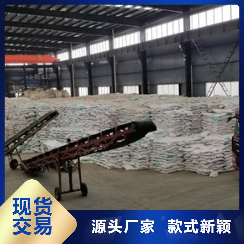 阳离子聚丙烯酰胺压泥剂质量可靠
