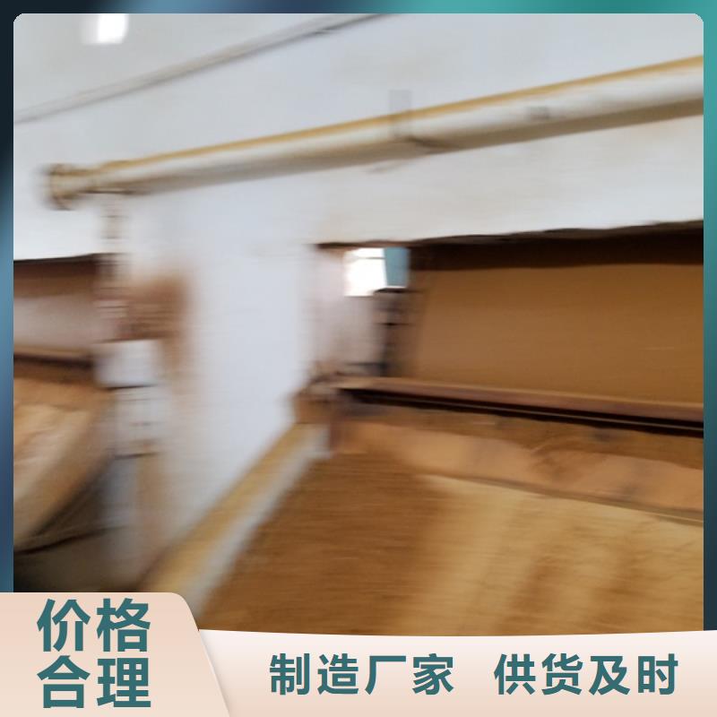 聚丙烯酰胺pam20离子度