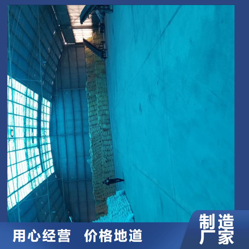 阳离子聚丙烯酰胺碱式氯化铝厂家可定制有保障