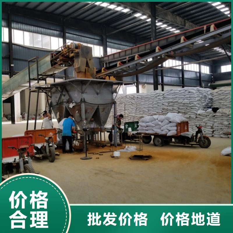 聚丙烯酰胺阳离子厂