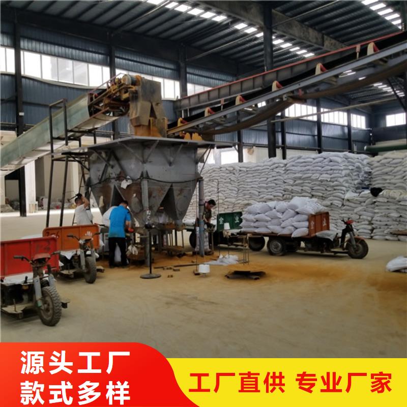 PAM阳离子聚丙烯酰胺大量供应厂家