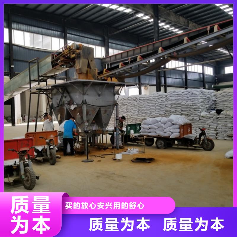 阳离子聚丙烯酰胺市场价