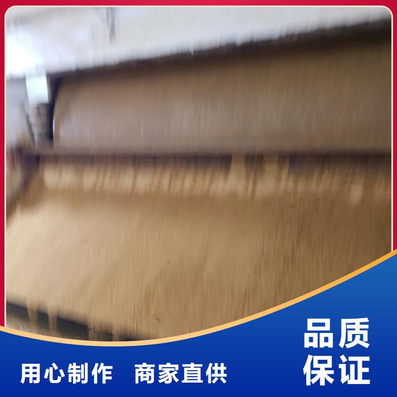 阳离子聚丙烯酰胺压泥剂质量可靠