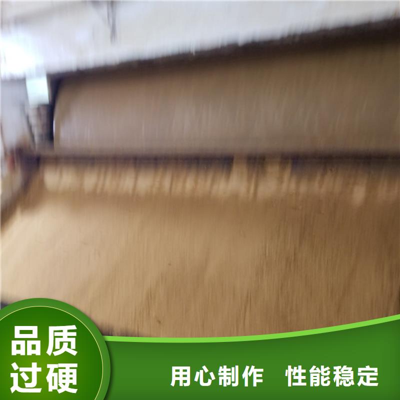 阳离子聚丙烯酰胺质量可靠
