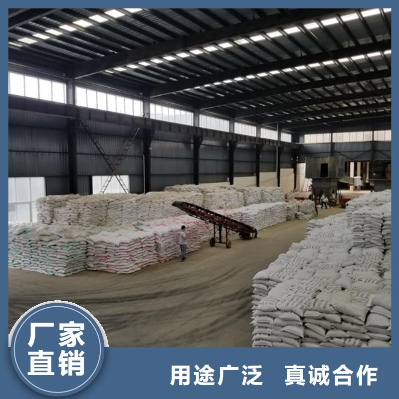 聚丙烯酰胺阳离子厂
