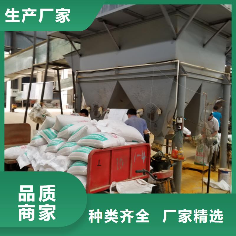阳离子聚丙烯酰胺椰壳活性炭值得信赖