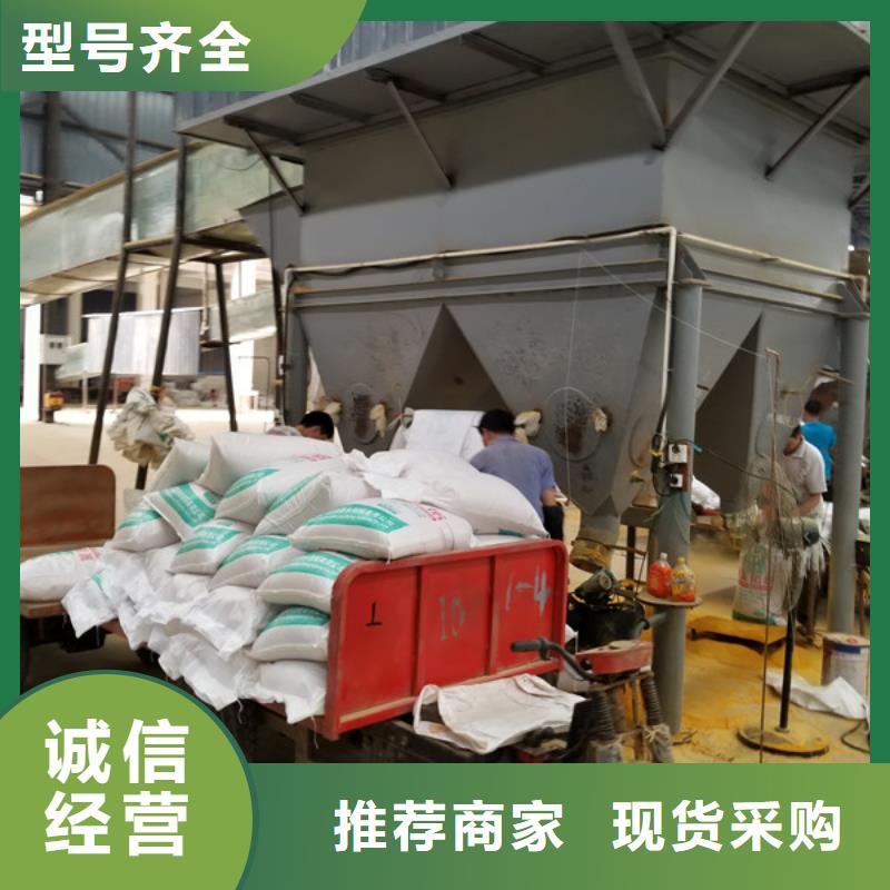 pam阳离子厂