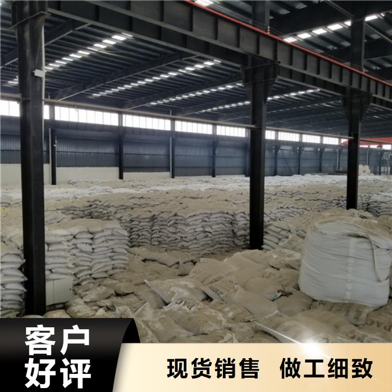 阳离子聚丙烯酰胺、阳离子聚丙烯酰胺生产厂家