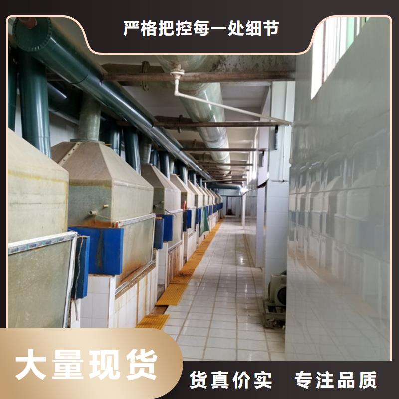阳离子聚丙烯酰胺片碱同行低价