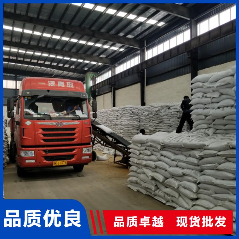 阳离子聚丙烯酰胺椰壳活性炭值得信赖