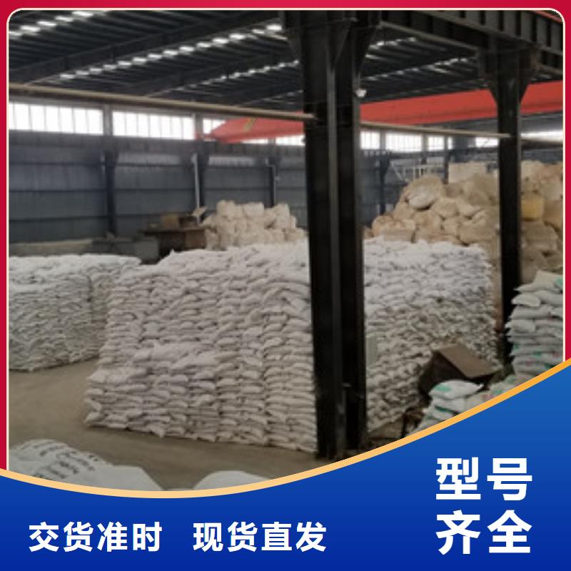 聚丙烯酰胺阳离子厂