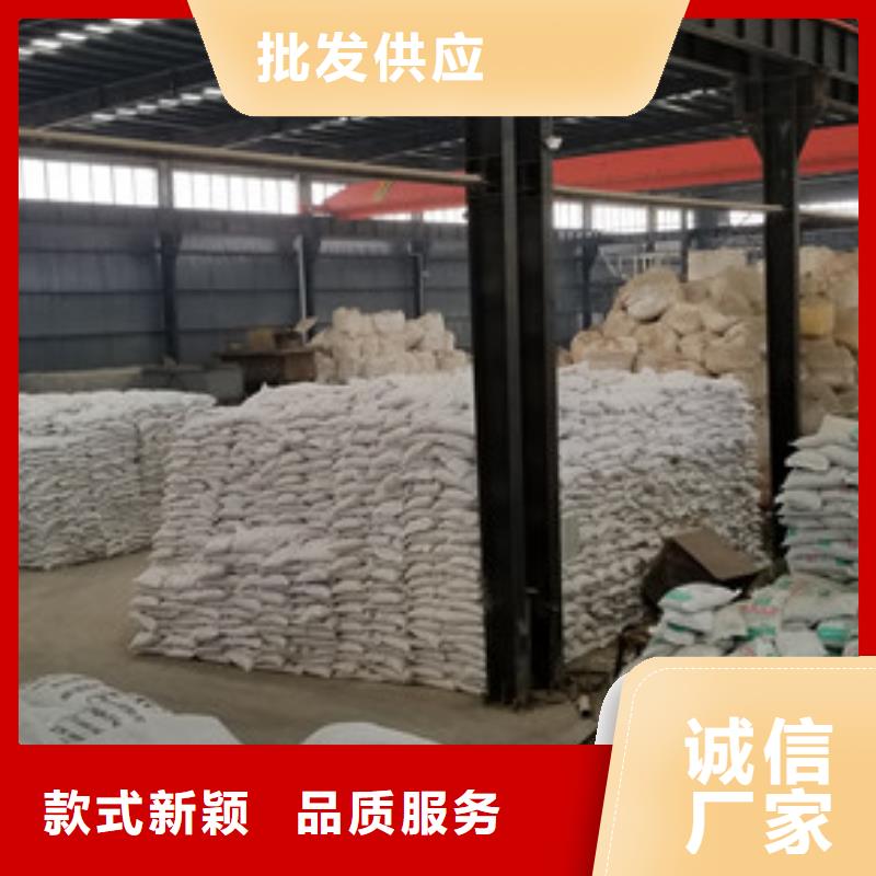 阳离子聚丙烯酰胺资质齐全