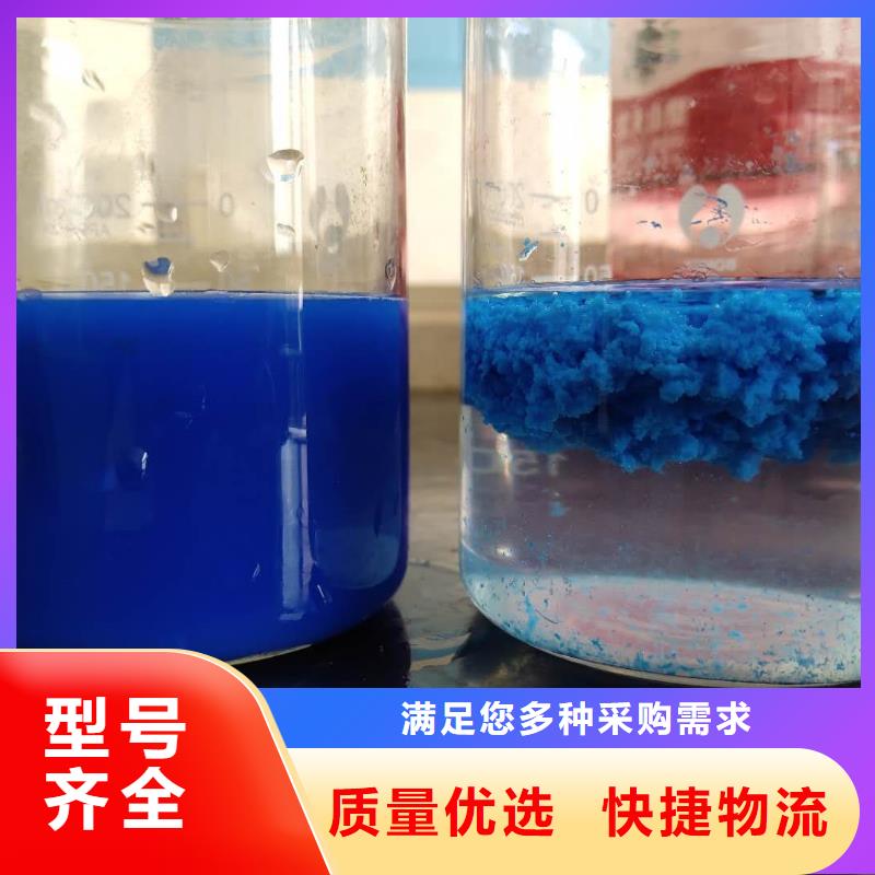 pam阳离子厂