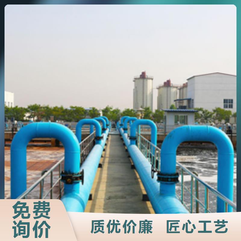 聚丙烯酰胺pam50离子度