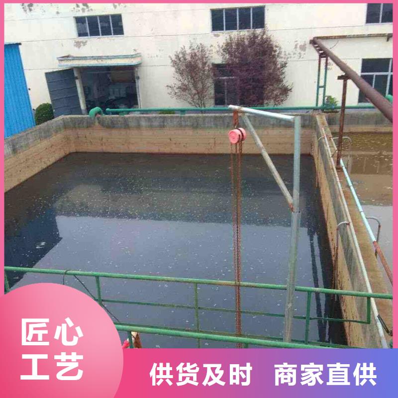 pam阳离子厂
