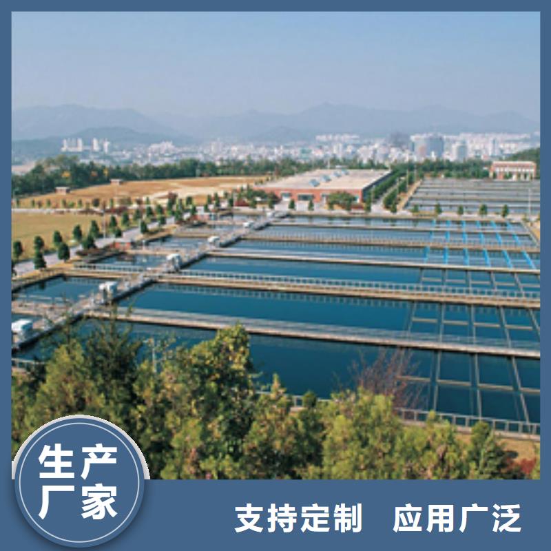 聚丙烯酰胺阳离子厂