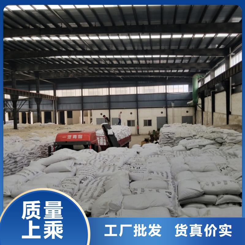 除磷剂聚合硫酸铁量大从优