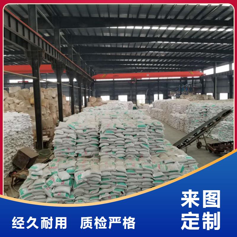 【除磷剂聚合氯化铝极速发货】