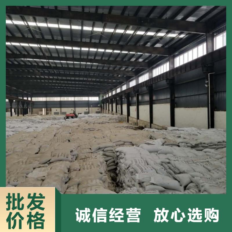 除磷剂固体聚铁现货直供