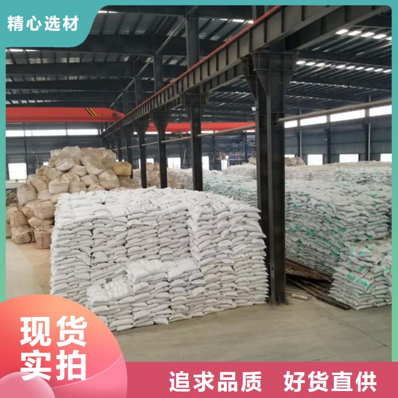 除磷剂液体聚合硫酸铁售后完善
