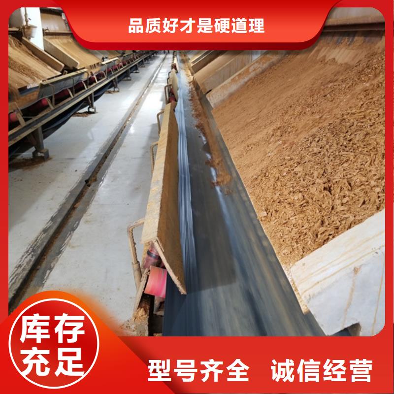 除磷剂聚铁质量可靠