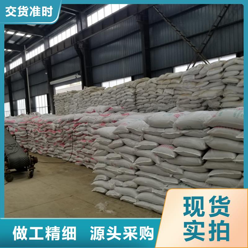 特别行政区除磷剂液体聚铁量大从优