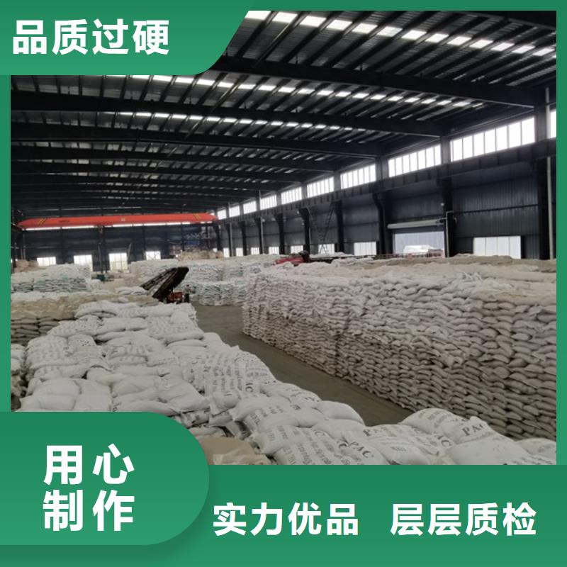 除磷剂销售厂家