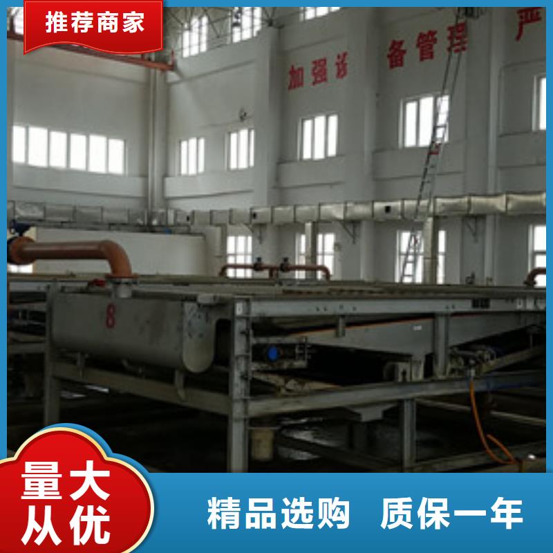 除磷剂聚合硫酸铁量大从优