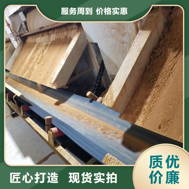 除磷剂液体聚铁现货直供