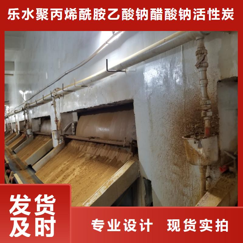 除磷剂固体聚铁实体厂家