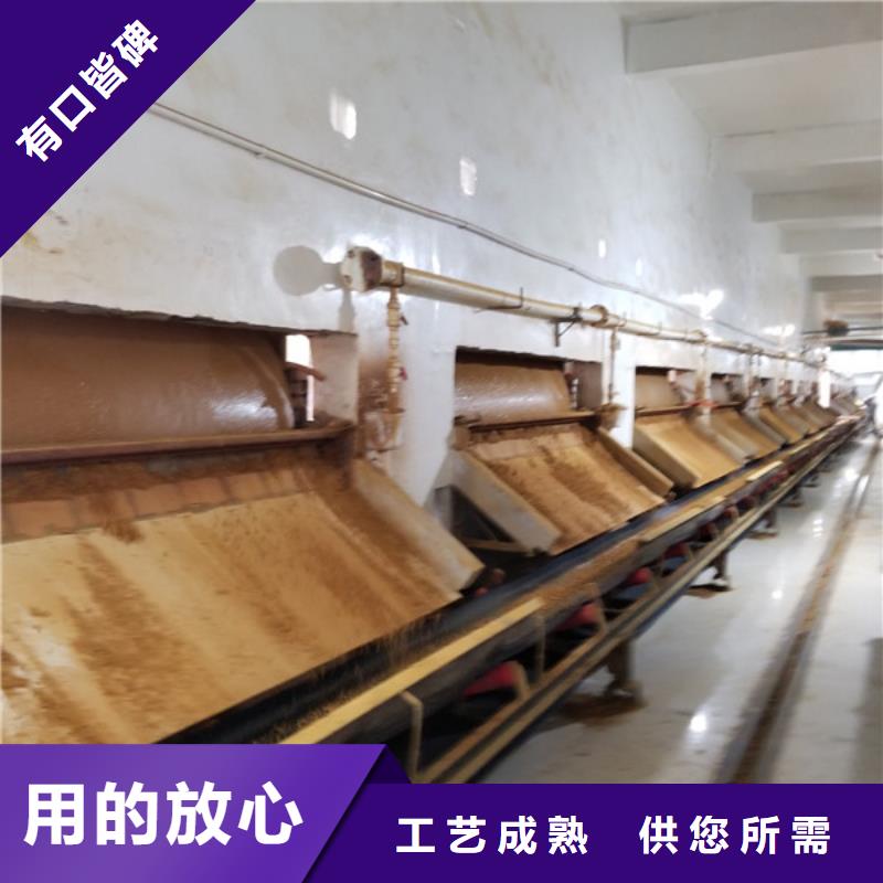 除磷剂厂