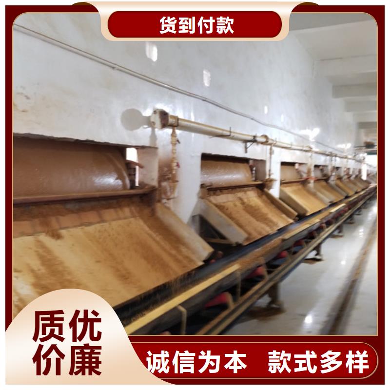 除磷剂聚合硫酸铁量大从优