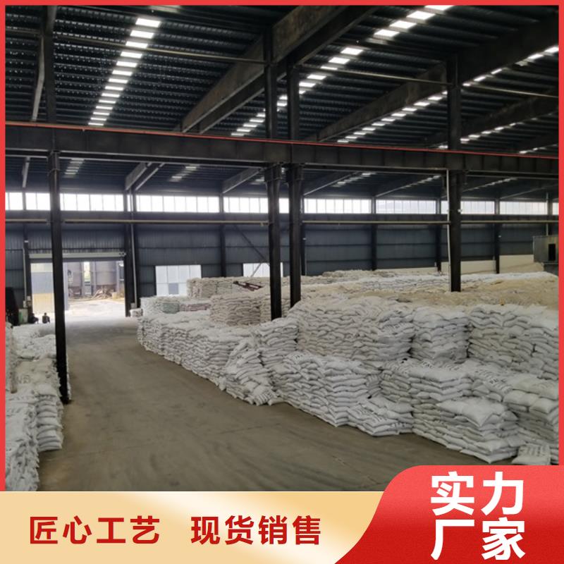 乐东县除磷剂固体聚铁现货直供