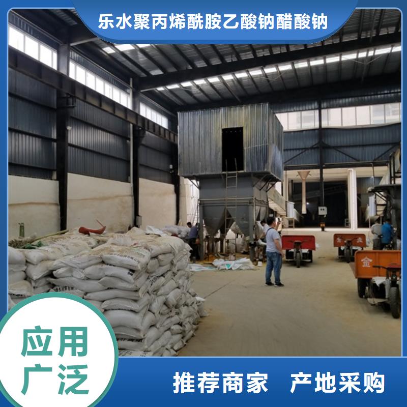 聚合硫酸铁除磷剂厂