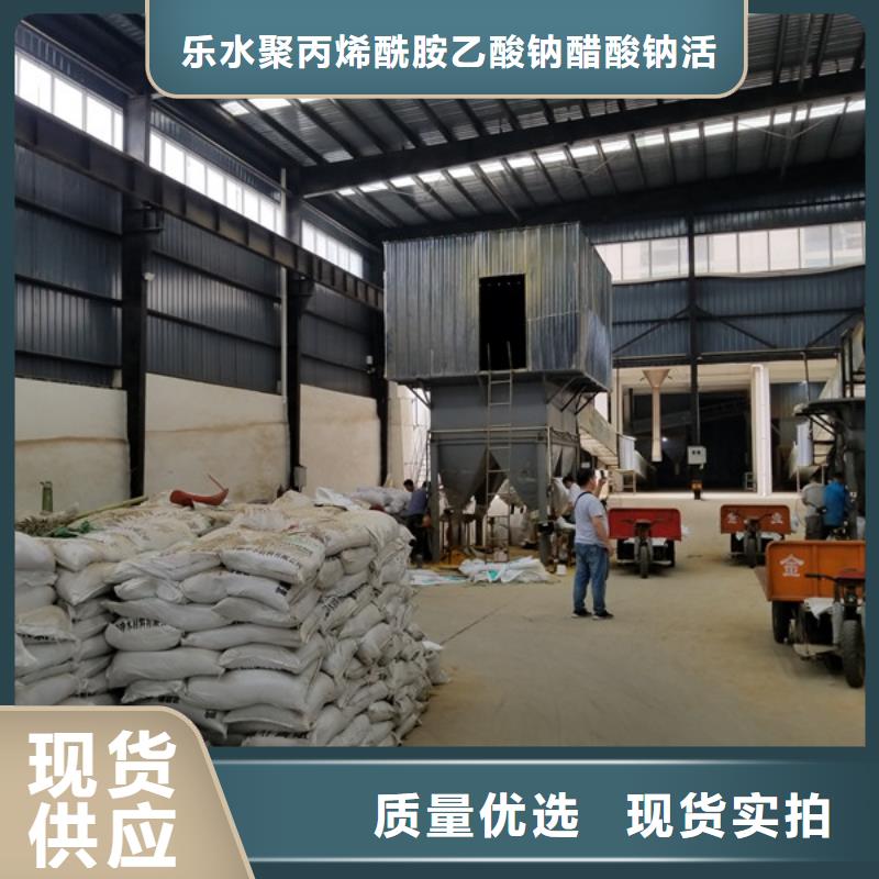 除磷剂活性炭设计制造销售服务一体