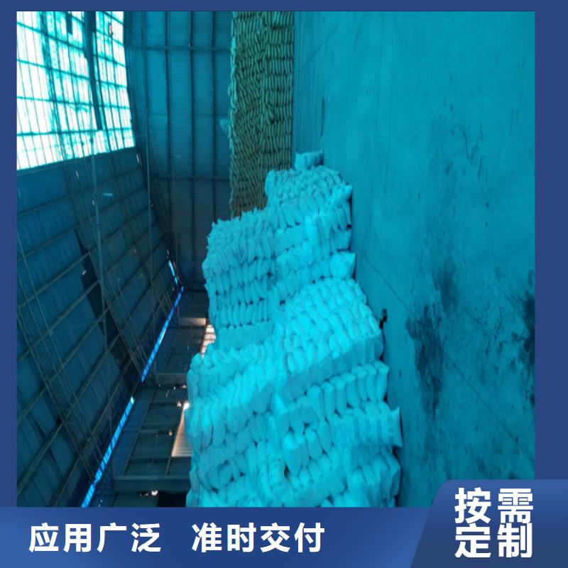 除磷剂液体聚合硫酸铁售后完善