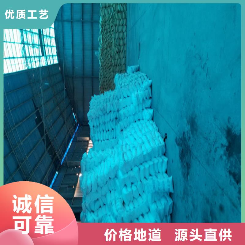 除磷剂,洗砂沉淀剂实力公司